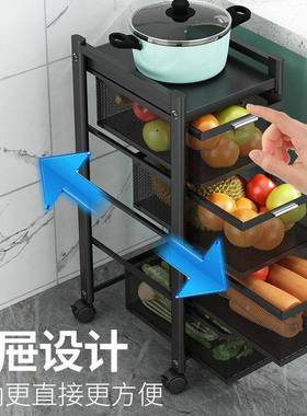 拉置物RfI+6plO架多房功能厨蔬菜架夹缝抽屉落地多层收纳子冰箱窄