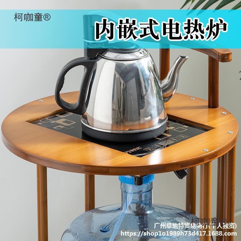 移动水茶木柜厨房餐边柜水719架水桶架子楠竹实收纳置物茶架茶麦