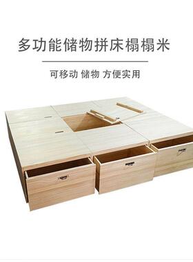 榻实PBS榻米木箱床木床加宽板拼拼接床式床飘窗地台柜收纳储物箱