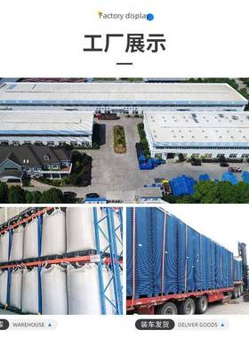 网大九脚塑料托盘大载承仓库布匹14141515防格潮托盘IXG卡板