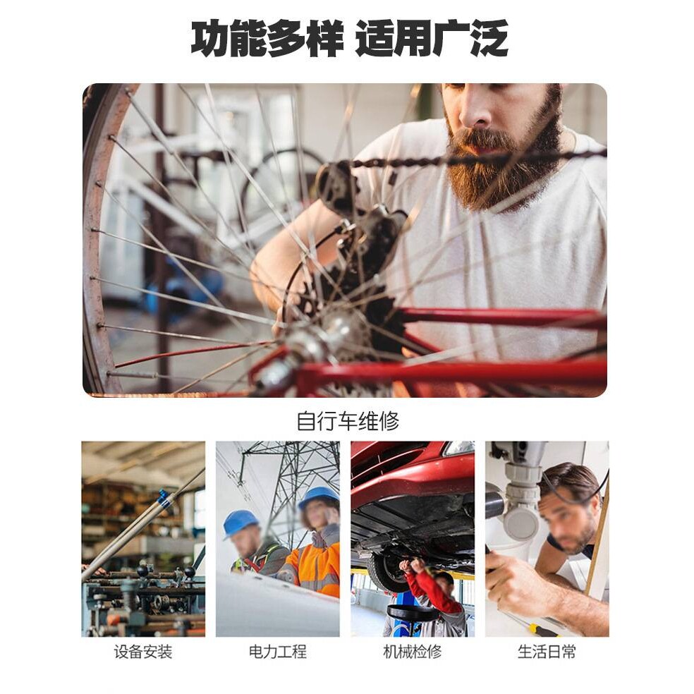 扭力扳手公斤力矩扭矩扳手山地车碳纤维内六角梅花螺丝维修工具