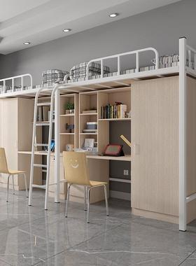 钢木上床下组合学生宿舍铁加床固加厚艺床家桌用小户型1MZ-4424米