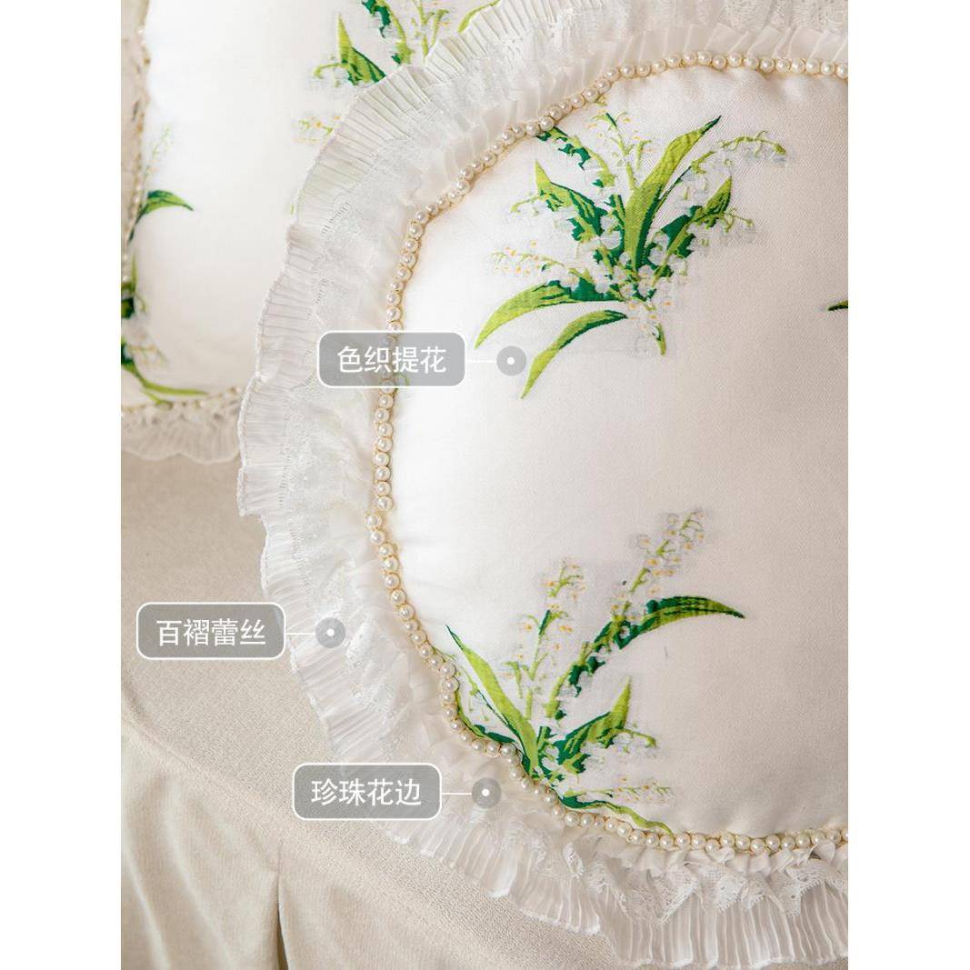 6K铃兰花法式抱枕田园小新蕾1靠枕套丝靠垫清可拆洗F767MS68腰枕