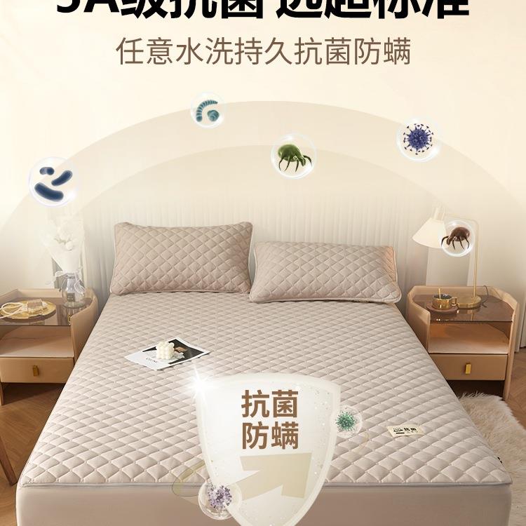 六席面全包床笠罩F97SS9M6梦思拉隔床垫保护套罩加厚链四季通用防