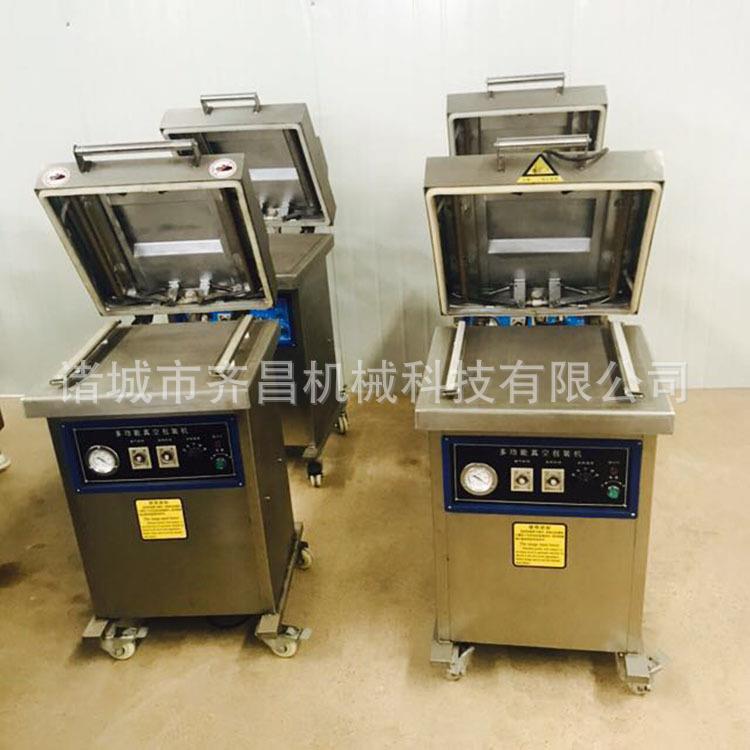 黄豆酱真旋盖机瓶机装腌QC-18咸菜抽空气包装玻瓶姜茶膏抽真空空