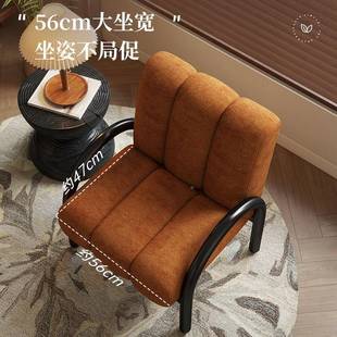 中古风艺设计单师款 人沙布656发椅复阳古客厅台懒人靠背休闲椅子