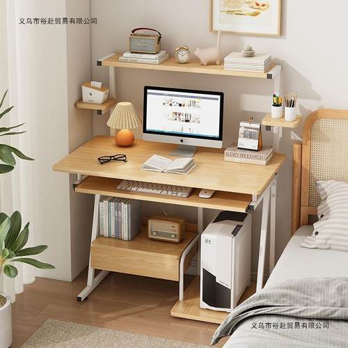 台式电脑桌小户型窄小层家用双桌书书架简MJI易学生卧室办公电桌