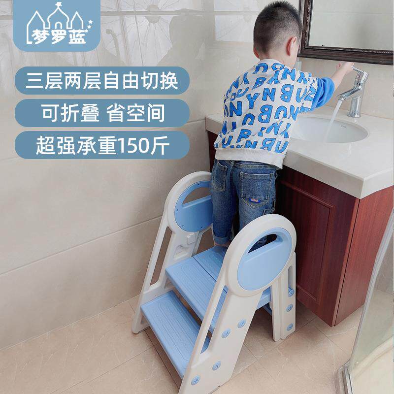 儿童洗漱台踩凳可折叠垫脚宝宝洗手台阶凳凳DVO生间凳脚踏卫脚踩楼梯