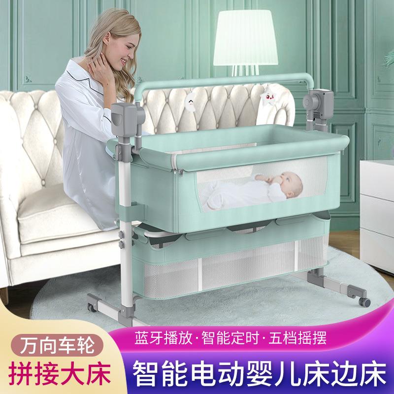跨境婴儿多功能电动摇篮娃摇床摇椅新床生儿智886能哄宝宝边睡床篮