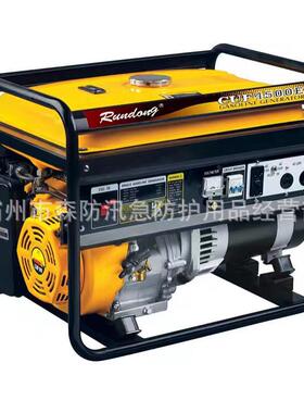 3KW电启2汽油全动铜小型柴油油发电机20v833家用汽单相迷你380V