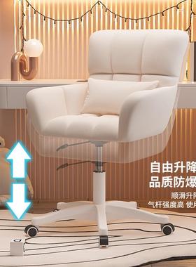 简约时尚14869休转闲椅家用学生公办室升降公椅带乳胶久坐办不累