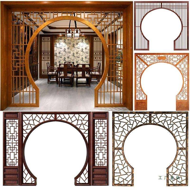 东木月洞门中雕式断月985亮门阳松木实木花格圆拱门博古架仿古隔