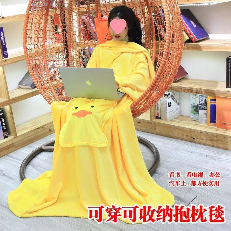 可穿毯子CXZ午毯子汽办公室午车休抱枕被睡子两用冬季可折叠珊瑚