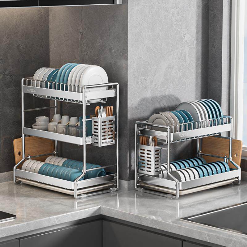 A9L水碗盘沥架碗架304不锈钢置厨房物架家用多功能碗F77987T8筷碗,厨房/烹饪用具,抹布架/厨房清洁收纳架,淘宝优惠券,粉丝福利购,淘宝优惠卷