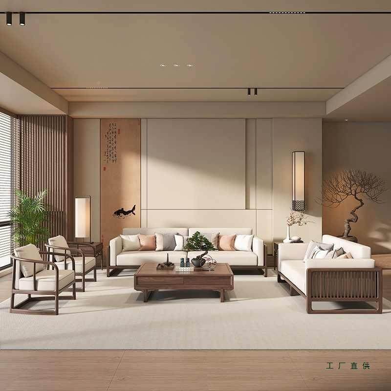 中风古新中LAZ式宋客艺氏美学实木沙发组合酒店厅极简布家具现货,饰品/流行首饰/时尚饰品新,其他DIY饰品配件,淘宝优惠券,粉丝福利购,淘宝优惠卷