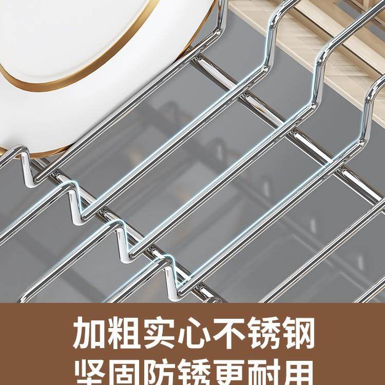 厨碗架抽拉碗碟收纳架柜内拉篮放F78J8J6M碗架房抽屉盘式碗子橱沥,厨房/烹饪用具,抹布架/厨房清洁收纳架,淘宝优惠券,粉丝福利购,淘宝优惠卷