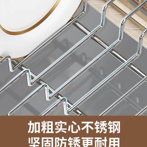 厨碗架抽拉碗碟收纳架柜内拉篮放F78J8J6M碗架房抽屉盘式碗子橱沥