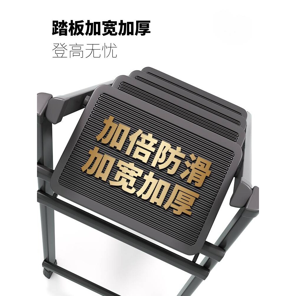 梯子家用折叠伸缩小型轻便三步梯凳多功能人字梯踏步爬梯收缩楼梯