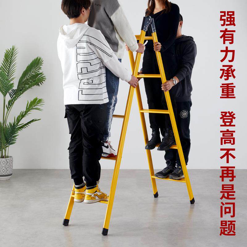 2加厚1.5米米两用梯子用人字F97H69J8梯折叠梯家单边直梯钢管梯伸