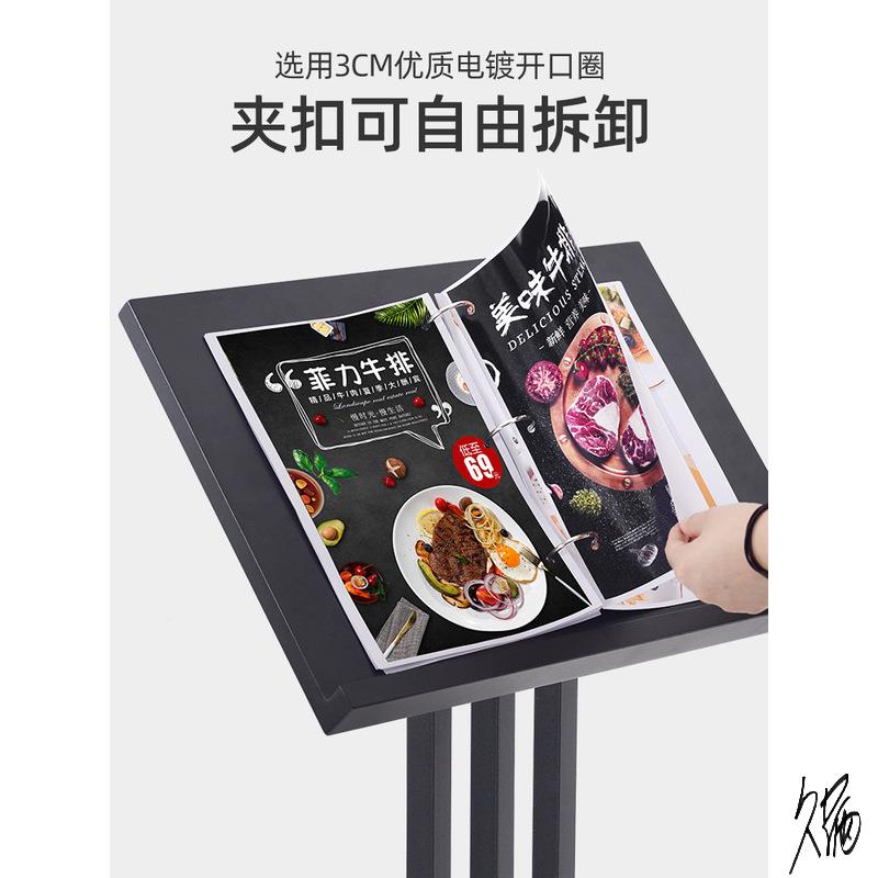 楼586部资架导购售楼售架商场菜料架资料谱展示广告牌宣传展示牌