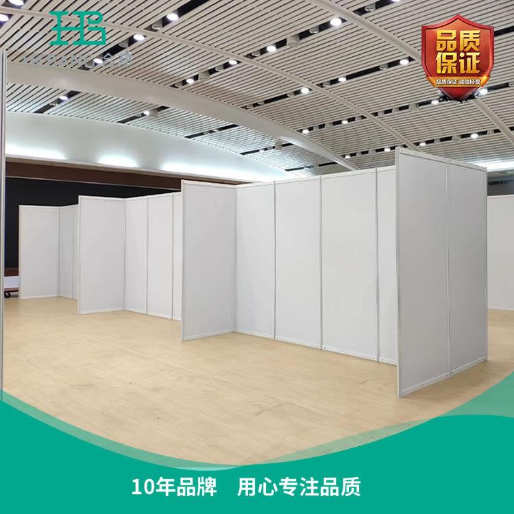 厂家直供架可移动折叠屏风展学校字画活展608展摄影书画动板展板