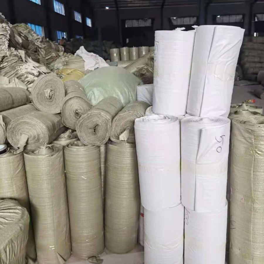 编织袋布卷打卷单层筒缠带半成卷品DHT绕布料筒料桶料蛇包皮袋口