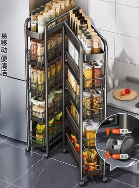 夹置缝物架房冰箱侧面窄缝隙拉收抽纳柜拉厨篮卫生间极窄IEJ边小