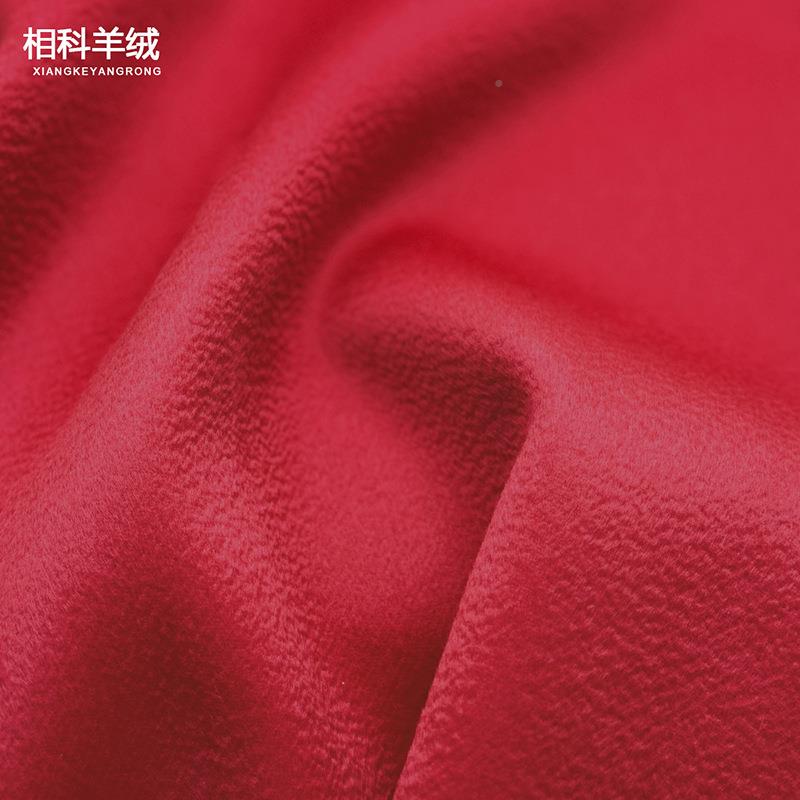 面现10山羊绒双羊呢水波纹面料大衣布料VOP毛呢布料高端绒面料货M