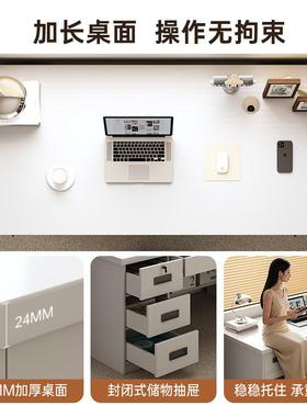 电脑桌台式现代书桌学家40294用卧室桌学习简约台工作带抽屉办公生桌子