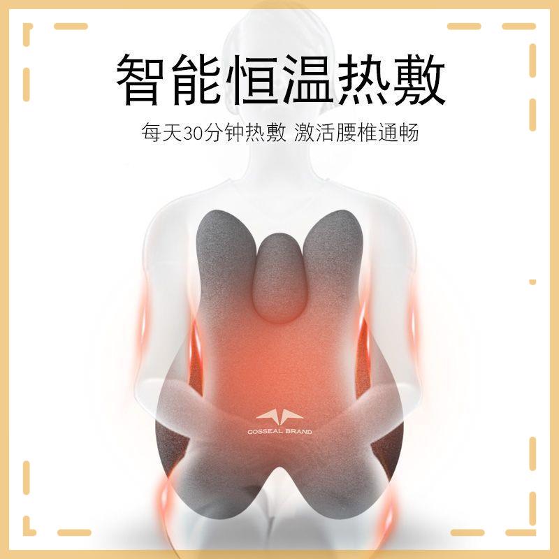 汽摩车腰靠腰按枕电动腰垫炳咎#484靠背护支腰腰部撑靠垫车用座椅