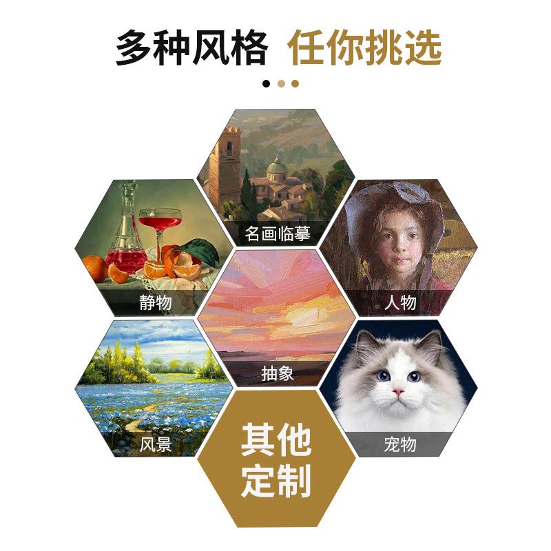 肌纯手绘油画抽象风景山水人大背芬村理油画酒店手绘油画玄关客厅