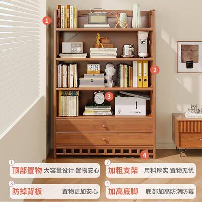 简易书置物LJY-93落地简约家用客厅架多小书子靠层墙收纳经济型整