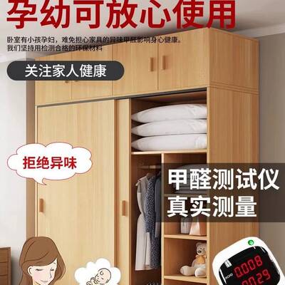 简易衣柜家用卧室2025新款爆款小户型女孩推拉门儿童柜子出租房用