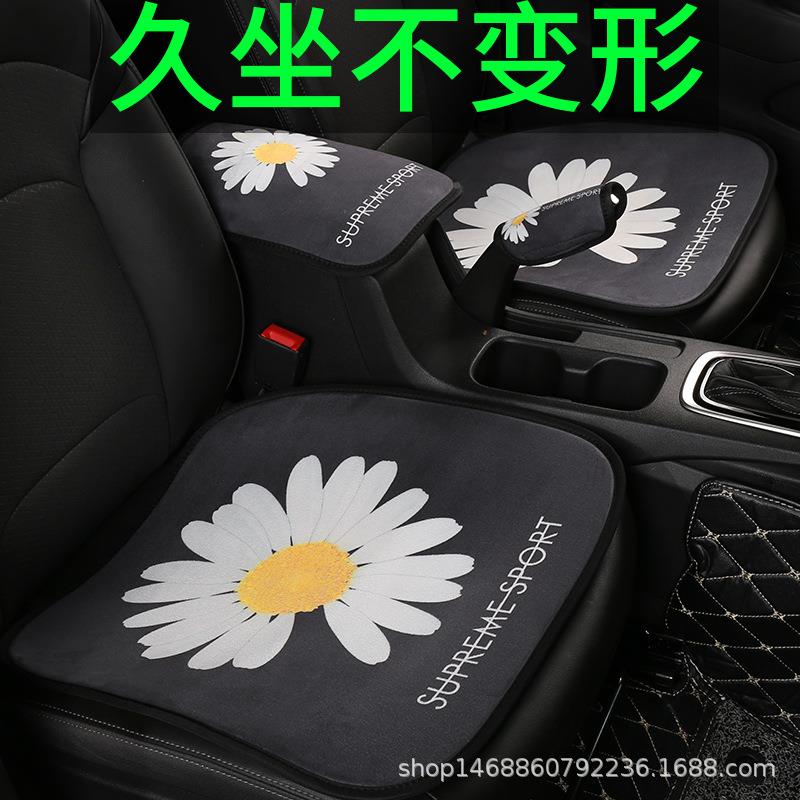 卡汽车坐垫鹿座皮绒通车装饰载创意可爱无靠背三件套椅121保护垫