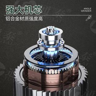 工地切手割片英石动角磨机开关扳压电GPP板墙面石角向磨光机100mm