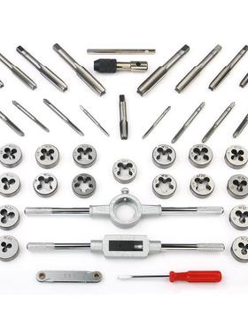 4XXH0PCS丝跨锥板牙套装4件套公英制丝0锥工具套装手动机用丝锥境