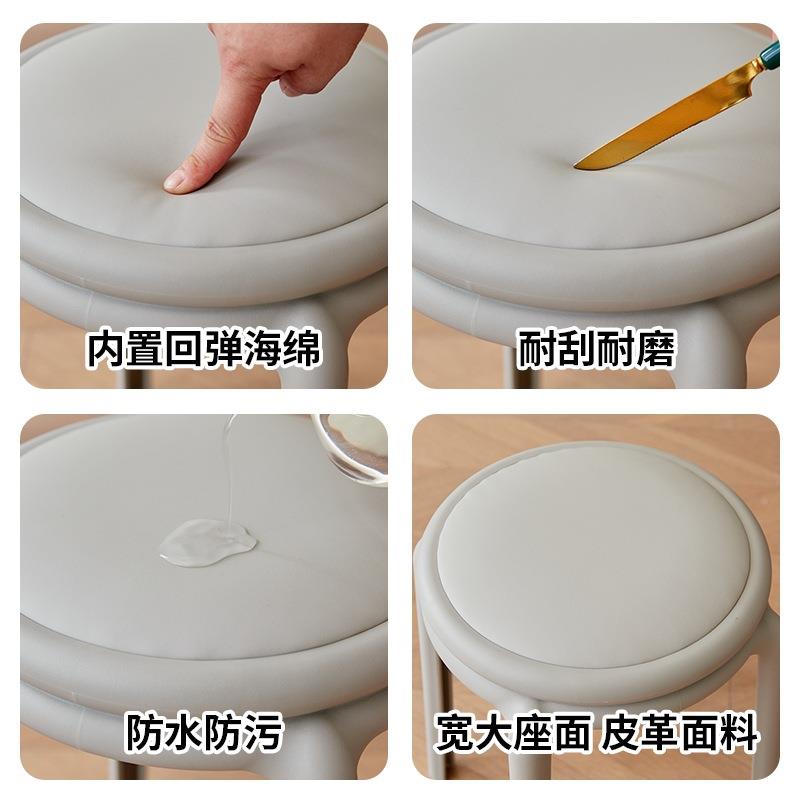 塑料加凳凳子厚家用可叠放结简约客厅餐桌圆板实666防滑等位备用
