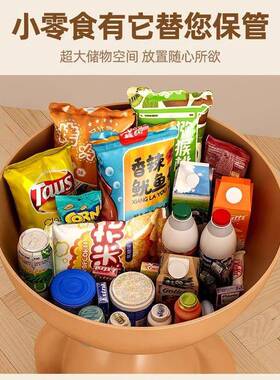 205床头柜子卧室简现代2家款用新边几茶JVW几沙发边柜置物架20约25新