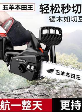 免安装电链锯无刷电锯充户外家用式树砍伐木锯树电电PHG动小型修