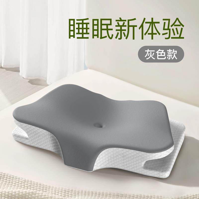 2025新款YTBIKL-7蝶低形记枕忆功能枕护颈形枕异高蝶形枕高枕不塌,床上用品,功能枕/保健枕/养生枕,淘宝优惠券,粉丝福利购,淘宝优惠卷