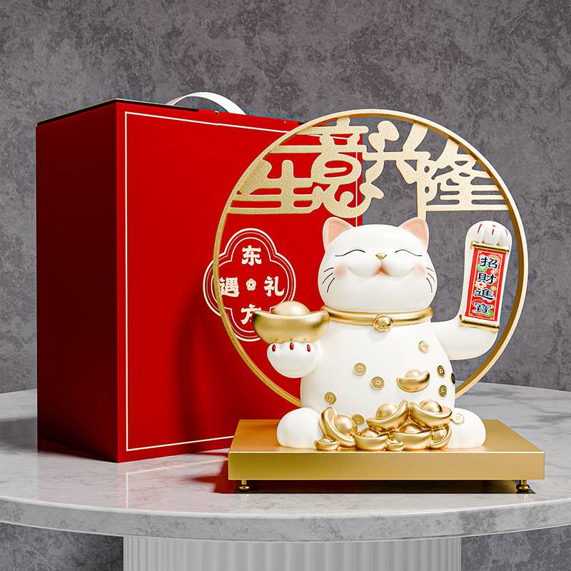 贝汉美新中式电动摇手招财猫前台摆件软装家居玄关客厅桌面装饰品