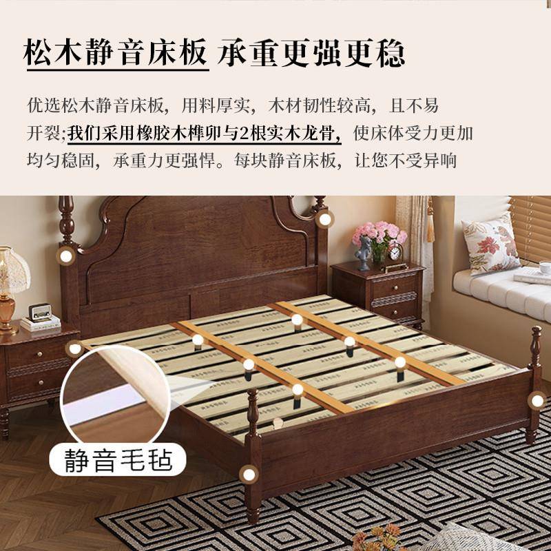 美式复古实.木床18主卧室木床法式中古风1.双人m床WYS民5宿简约婚
