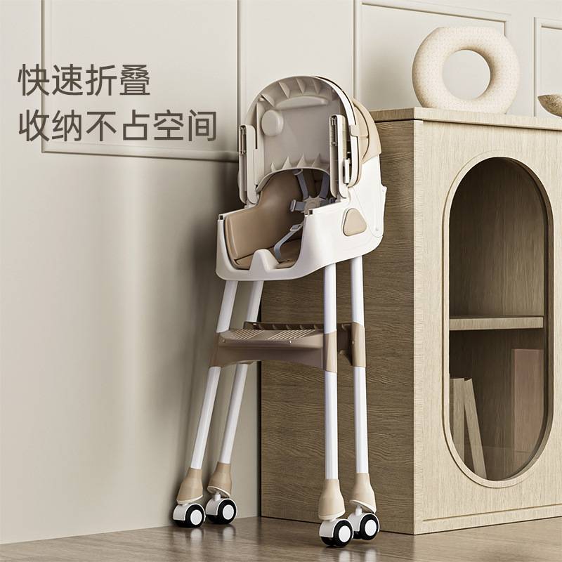 儿童餐椅多功能可变摇马宝宝座椅可折叠可躺婴幼儿餐桌椅带轮椅子