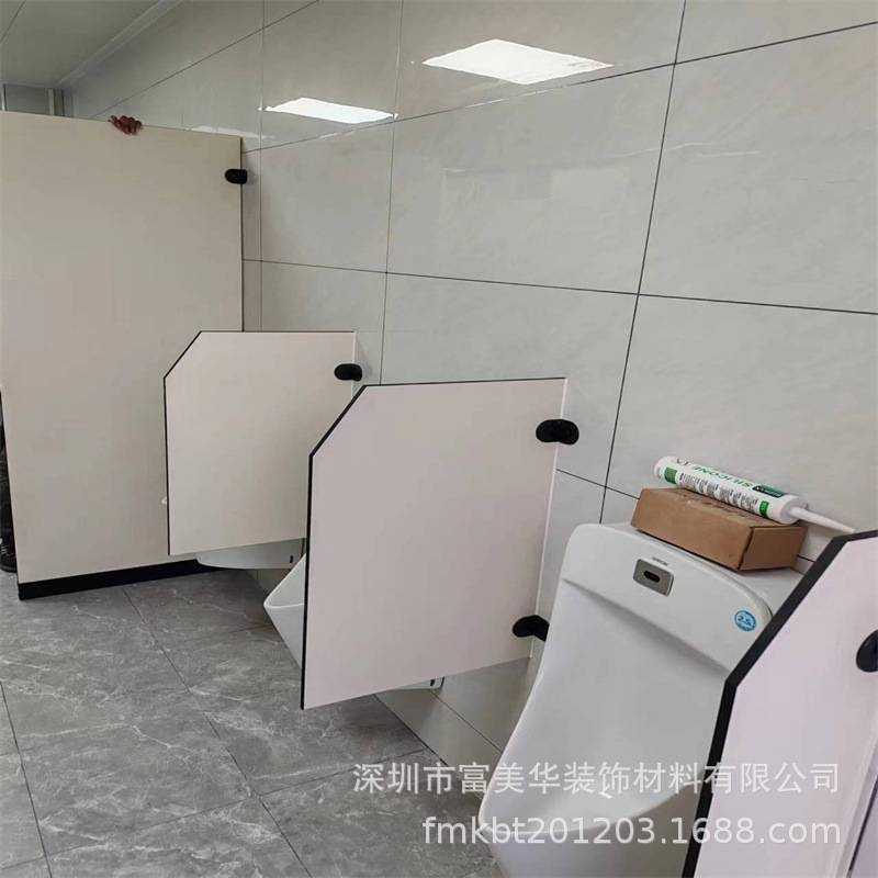 工厂直销卫生间隔断抗倍特板二代密度板防水板防潮隔板公共防潮板