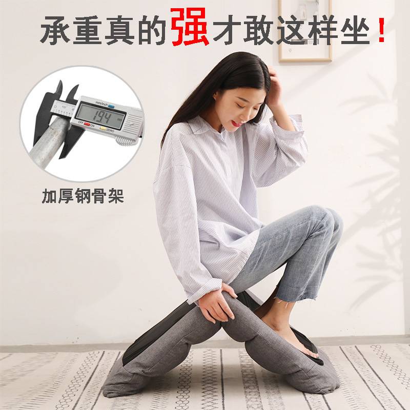 懒人沙发榻榻米可折叠拆洗单人小沙发卧室床上电脑靠背沙发地板椅