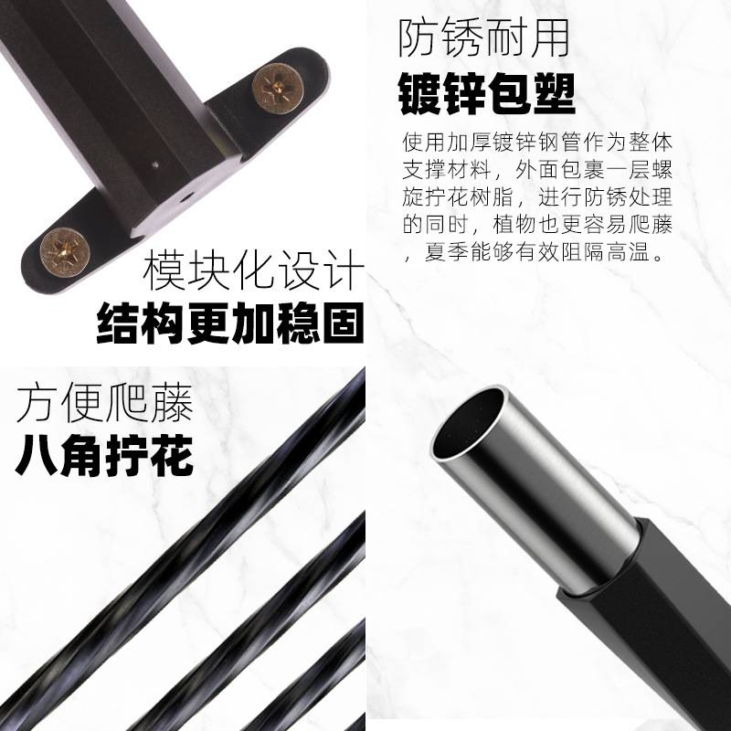半拱门花架爬藤架户外月季铁艺弧形半边拱形支架庭院花园阳台藤架