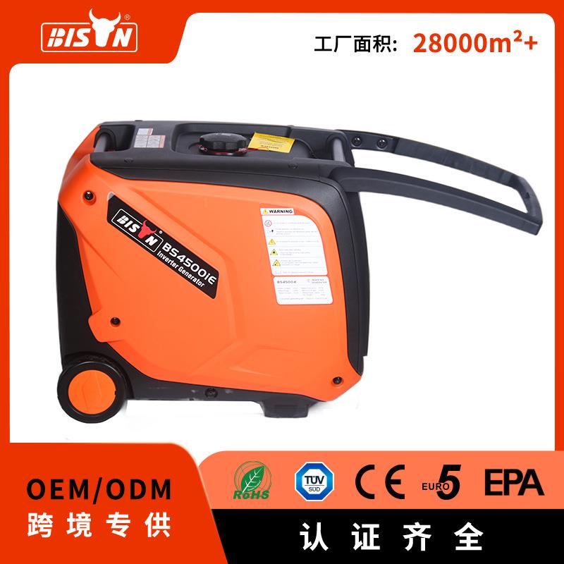 Bison4kw带轮子扶手汽油变频发电机逆变静音变频机商用大功率