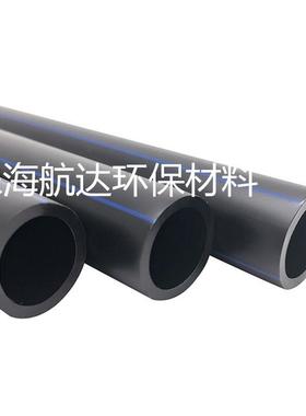 0PE给水管 2-6300 1.6MPa黑色pe100自来水管 PE管.6-1.6MPa