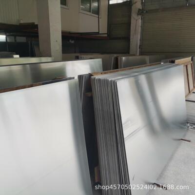 0铝板材铝型材现货加工 迁建长寿0.4 5铝皮铝.卷可开平分零