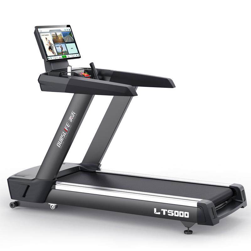 OURSLIF商用程控电动跑步机有氧训练器LT5000,运动/瑜伽/健身/球迷用品,跑步机,淘宝优惠券,粉丝福利购,淘宝优惠卷
